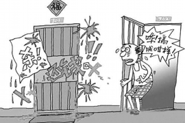 屏山屏山的要账公司在催收过程中的策略和技巧有哪些？